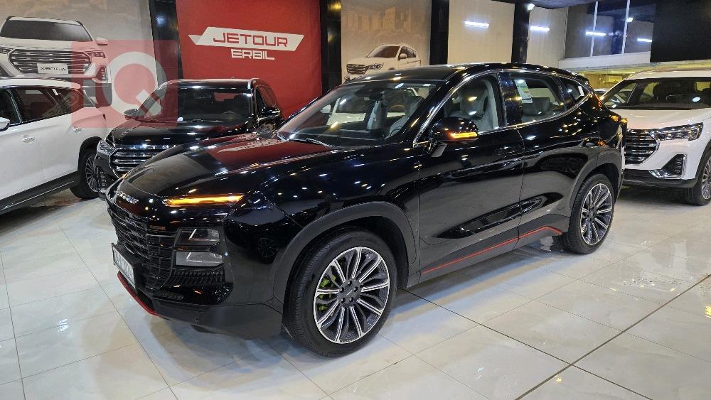 جيتور داشينج